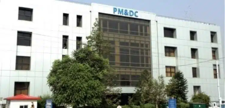 The Number Of Doctors Registered With PMDC Revealed