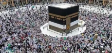 Government Aims To Decrease The Count Of Private Hajj Organizers