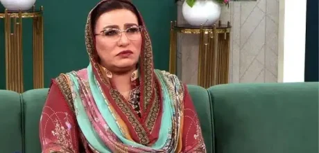 Firdous Ashiq Awan Shares Unexpected Facts About Shoaib-Sania's Wedding