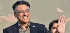 Bail Granted To Asad Umar In Cypher Case