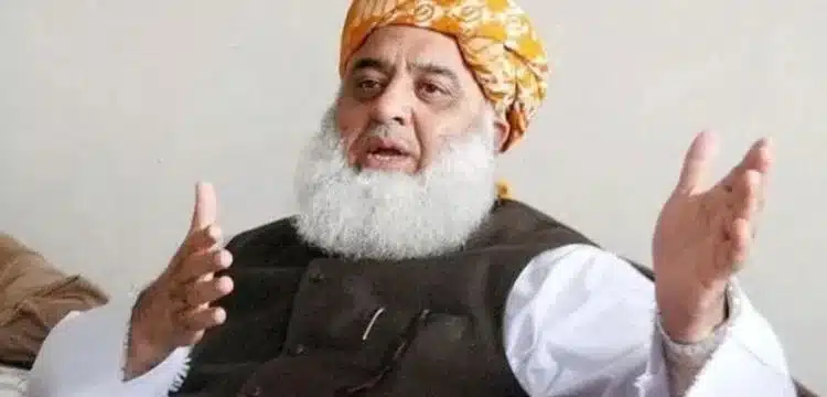 Maulana Fazlur Rehman's Official Facebook Account Hacked