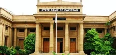 State Bank Suspends Exchange Company's Authorization