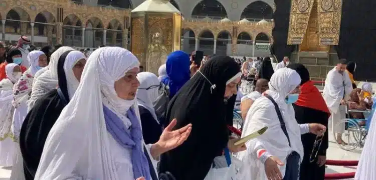 Saudi Arabia Introduces Dress Guidelines For Female Umrah Pilgrims