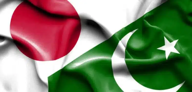 Tokyo Holds 9th Pak-Japan Security Dialogue Round