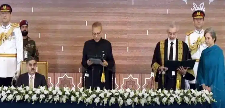 Justice Qazi Faez Isa Takes Oath As 29th Chief Justice