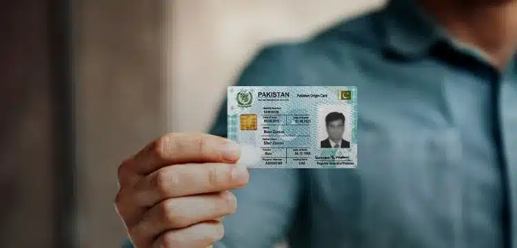 NADRA Smart ID Card Fee Changes In Pakistan In 2023