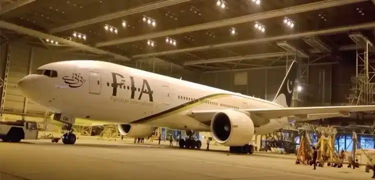 Privatization Of PIA Set With Finalized Timeline In Place