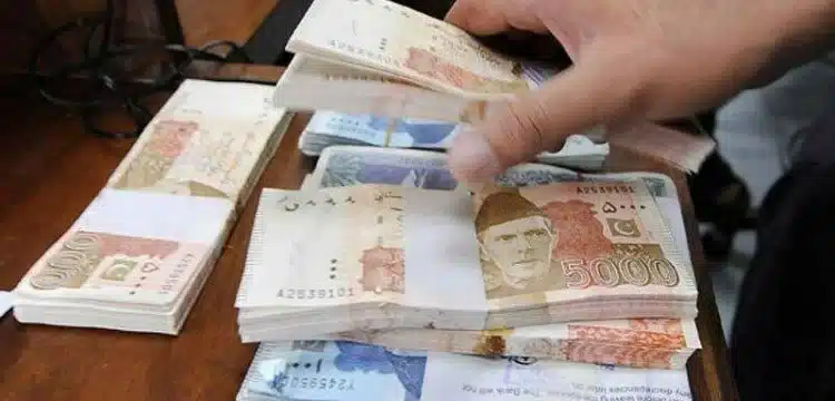 Rupee Continues To Gain Strength Against US Dollar