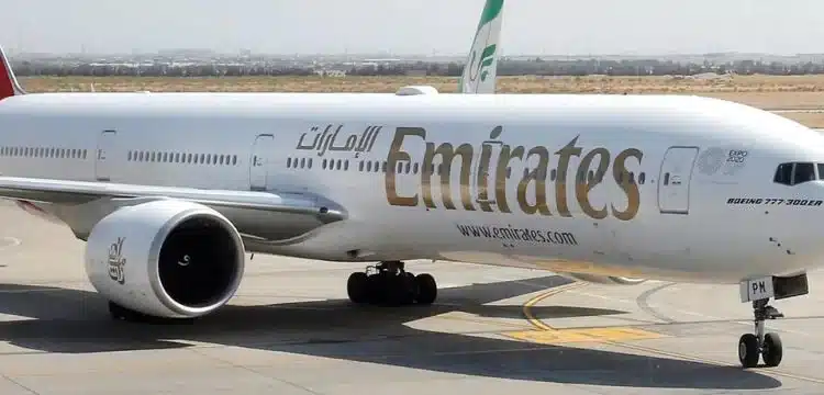 Dubai To 3D Print Numerous Aircraft Components In Upcoming Years