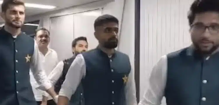 Pakistan Cricket Team Arrives In India For ICC ODI World Cup 2023