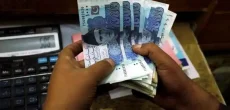 Pakistani Rupee To Become Top Performing Global Currency In September