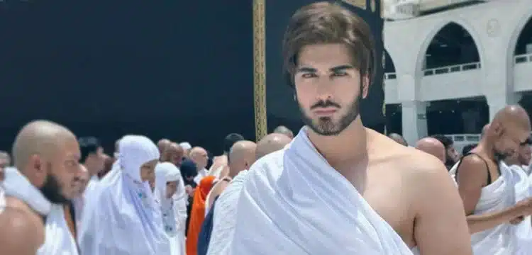 Imran Abbas Enchants With Eid Milad-Un-Nabi Naat