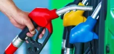 What Might Pakistan's Petrol Price Be On October 1st?