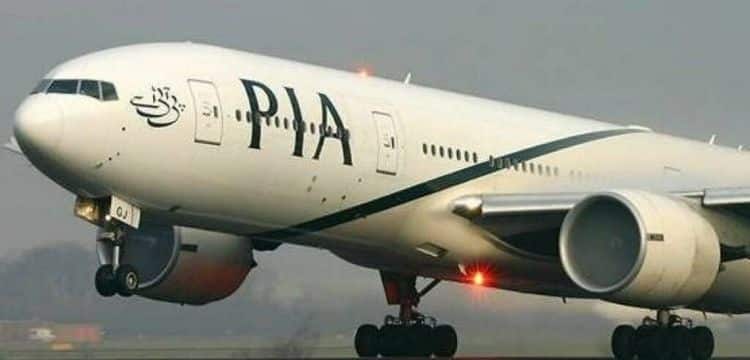 PSO Stops Fuel Supply To PIA Over Payment Dispute