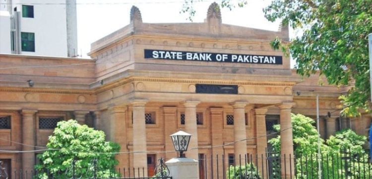 SBP Assures Safety of Bank Deposits In An Announcement