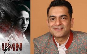 Sarmad Khoosat Returns to Television with Exciting Drama 'Gumn'