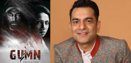 Sarmad Khoosat Returns to Television with Exciting Drama 'Gumn'