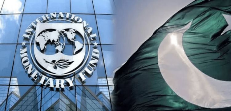 IMF Forecasts GDP Growth for Pakistan in 2024