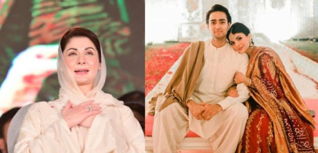 Maryam Nawaz's Son Junaid Safdar Announces Divorce With Aisha Saif