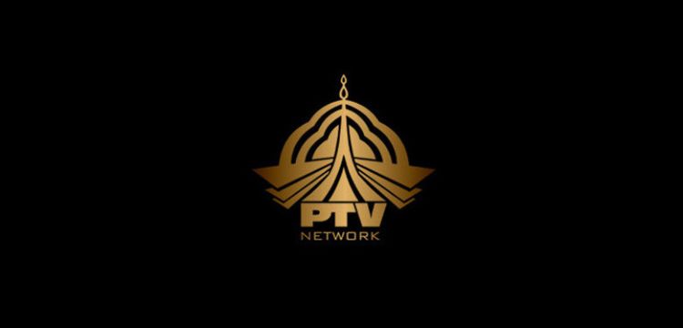 Local YouTuber Issues Legal Notice to PTV Over Copyright Infringement