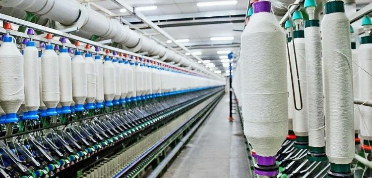 Elahi Cotton Mills Stops Production Due To Market Challenges