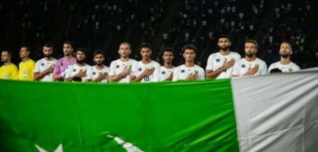 Pakistan Wins First Ever FIFA World Cup Qualifier in History