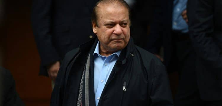 Former PM Nawaz Sharif Files Protective Bail Petition in Islamabad High Court