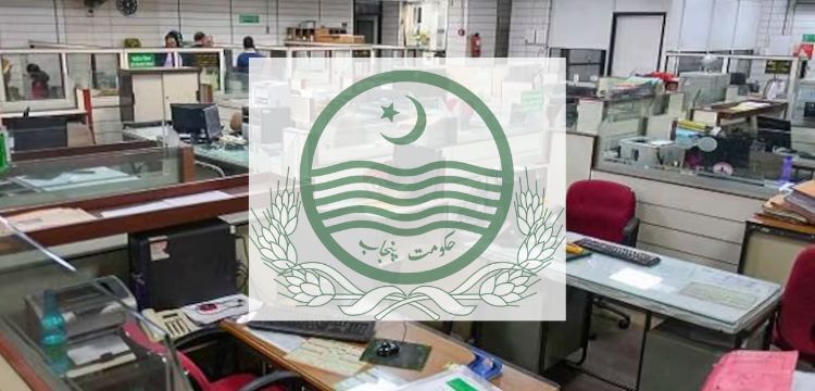 Punjab Govt Increases Employee Allowances Despite Ongoing Financial Crisis