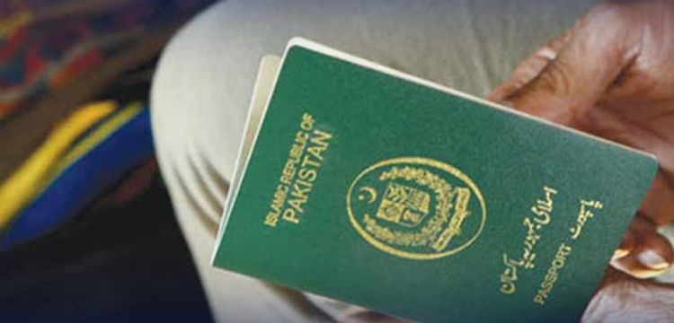 DGIP Announces Passport Office Timings for Winter Season