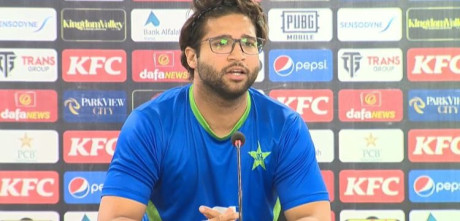 Imam ul Haq Claims, Pakistan Will Be Different Against Afghanistan