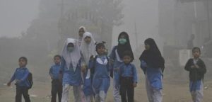 Punjab Govt Announces Decision Regarding Extra Weekly Holiday Due To Smog