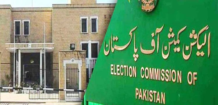 ECP Rejects President Alvi's Election Delay Statement