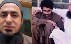 Reason Revealed Behind Death of Molana Tariq Jameel's Son