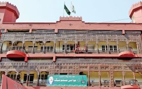 Lahore High Court Orders Unsealing of Sheikh Rashid's Lal Haveli