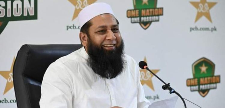 Inzamam-ul-Haq Resigns as Chief Selector Amid Allegations