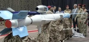 Yemen's Houthi Group Launches Drones and Missiles Towards Israel