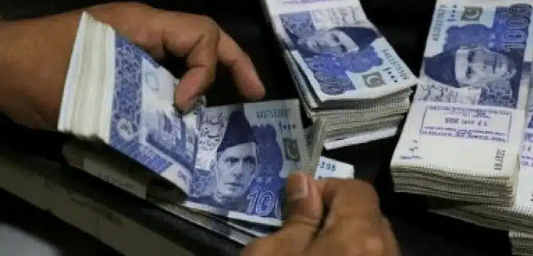 Pakistani Currency Strengthens Against The US dollar In Interbank