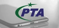 PTA Cracks Down On Unauthorized Internet Providers In Sargodha