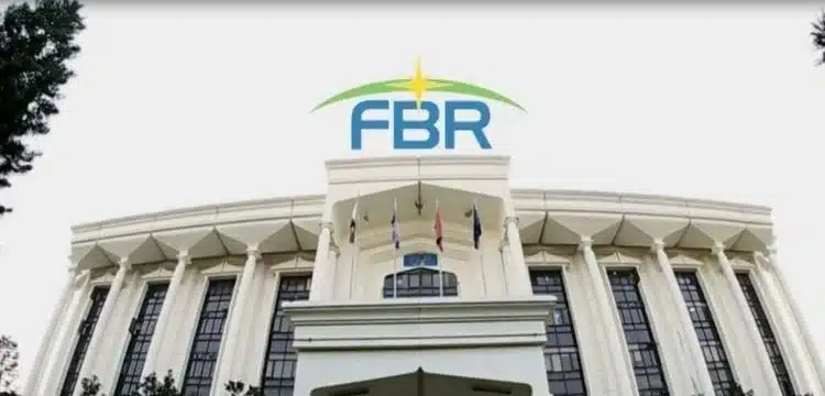 FBR Plans Audits For Retailers And Real Estate Taxpayers