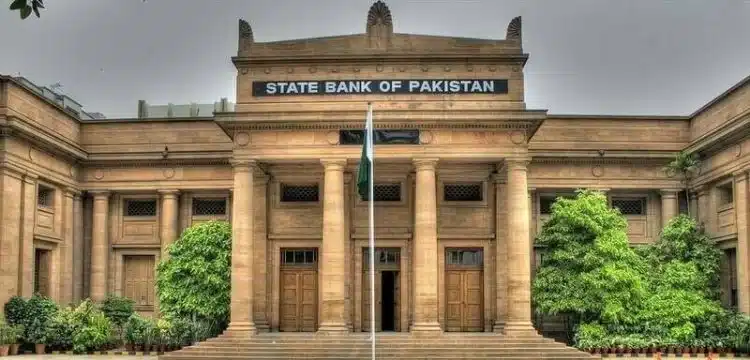 SBP Suspends 5 Exchange Firms For Rule Breaches