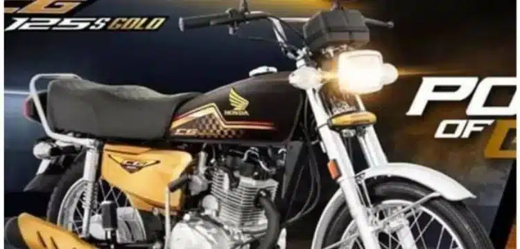 Zero-Interest Installment Plan For 2024 Honda CG 125