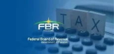 FBR Forms Panel To Enhance Single Sales Tax Return Portal