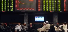 Pakistan's Stock Market Ranks As The Second Best In World