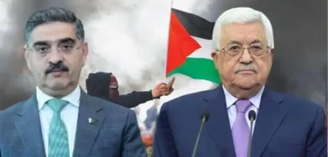 Kakar Talks Gaza Situation With Palestinian Leader Abbas