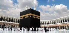 Here Is The Next Year's Hajj Cost