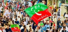 PTI Granted Approval For Lahore Rally Event