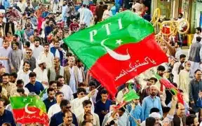 PTI Granted Approval For Lahore Rally Event
