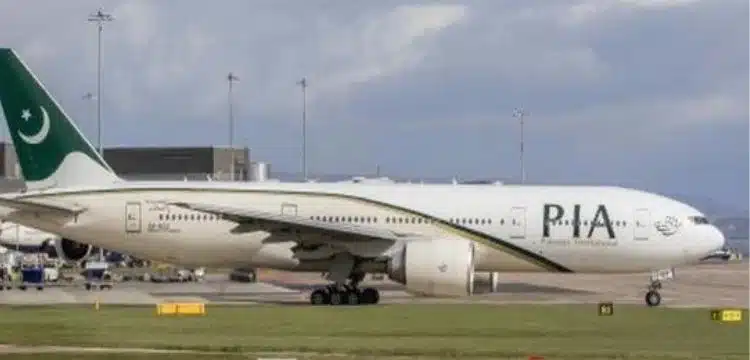 PIA Cancels 25 More Flights Due To Unpaid Fuel