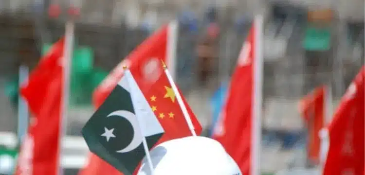 Pakistan And China Examine Opportunities For Investments