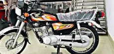 Price Update Of Honda CG 125 In Pakistan